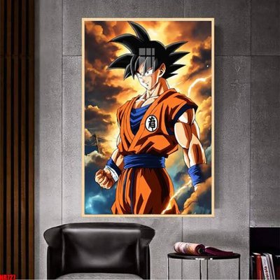 File gốc File tranh hoạt hình Anime 7 viên ngọc rồng Dragon Ball NR727 (PNG) trong suốt (transparent)
