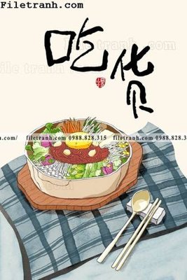 Tải file Nha hang am thuc Trung Quoc Zhang Xin 117 (gốc) in ấn chất lượng