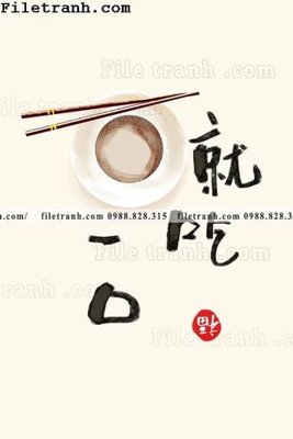 File tranh Nha hang am thuc Trung Quoc Zhang Xin 126 (ảnh gốc) không bị mờ