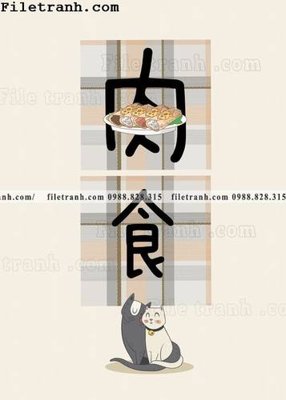 Tải về file tranh gốc Nha hang am thuc Trung Quoc Zhang Xin 149 (để in quảng cáo)