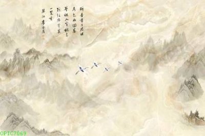 Hình ảnh gốc File in pvc vân đá cẩm thạch OPIC7069 (để in khổ lớn)