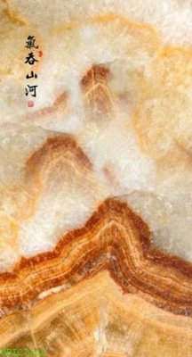 File PSD File in pvc vân đá cẩm thạch OPIC7121 (gốc) cho in quảng cáo