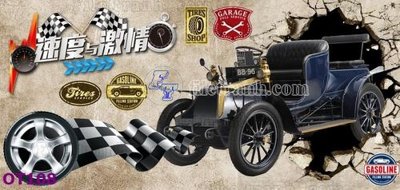 Tải file File tranh ô tô 3d OT108 (gốc) in ấn chất lượng