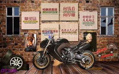 Mua file gốc File tranh ô tô 3d OT109 (PSD) tại Filetranh.com