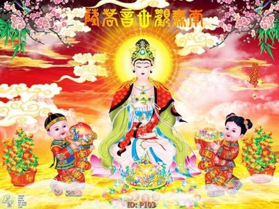 File gốc File phật giáo P103 (ảnh chi tiết) để in trần