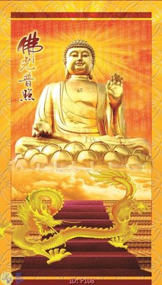 File ảnh File phật giáo P108 (gốc) in standee