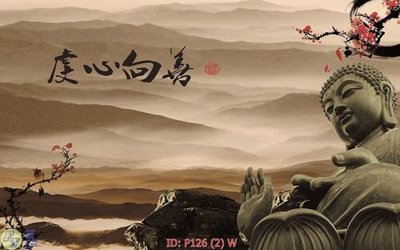 File gốc File phật giáo P126 (in lụa) tranh phong thủy