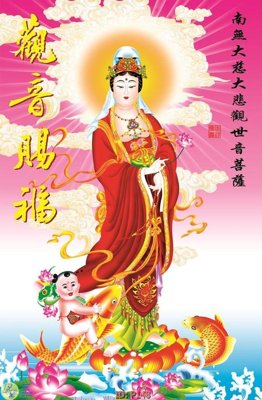 Download file File phật giáo P148 (chuẩn in) File phật giáo P148