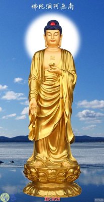 Chi tiết file gốc File phật giáo P24 (cho in tráng gương)