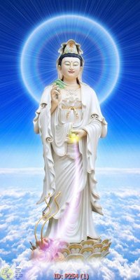 File gốc File phật giáo P254 (ảnh rõ nét) để in