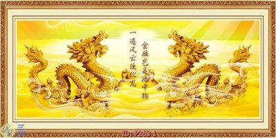 Hình ảnh file gốc in lụa File phật giáo P263