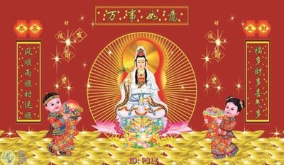 File gốc File phật giáo P314 (in lụa) tranh thuận buồm