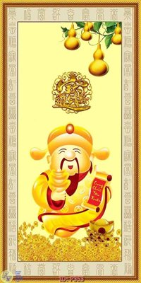 File in trần File phật giáo P353 (file gốc) xuyên sáng