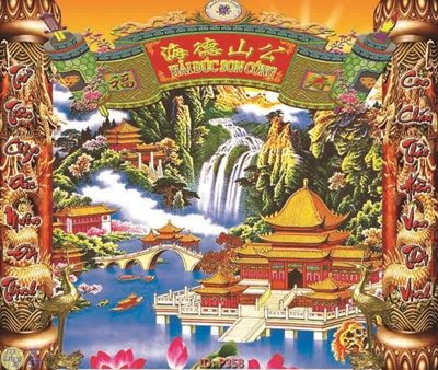 File in ấn File phật giáo P358 chuyên nghiệp