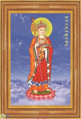 File gốc File phật giáo P388 (PNG) chất lượng cao