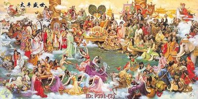 File gốc in ấn File phật giáo P391 (sẵn sàng tải về)