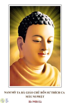 File in lụa File phật giáo P450 (phong cảnh) File phật giáo P450