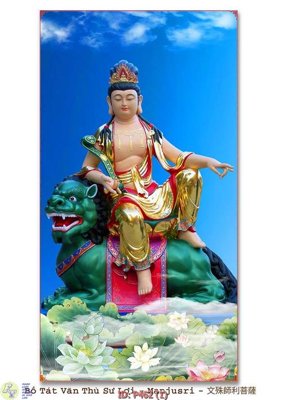 File in mica File phật giáo P462 (bản gốc) làm vách ngăn