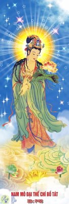 File gốc File phật giáo P48 (PNG) nền trong suốt