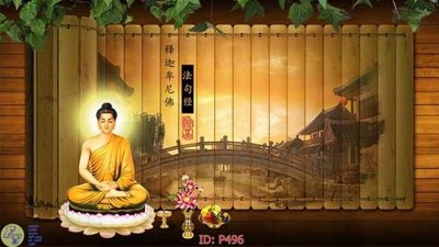 Download file gốc File phật giáo P496 (in mica) trong suốt