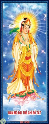 File gốc File phật giáo P50 (Filetranh.com) File phật giáo P50