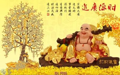 Tải file gốc File phật giáo P526 (in tráng gương) siêu đẹpFile tranh gốc File phật giáo P526 chất lượng cao