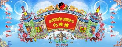 File gốc File phật giáo P534 (in ấn) không giới hạn