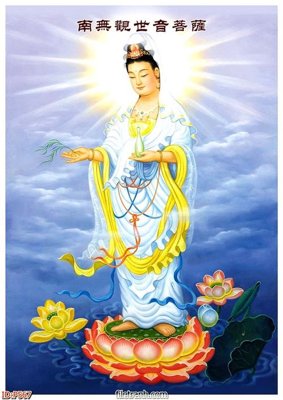 File gốc in mica File phật giáo thần tài P567 chất lượng