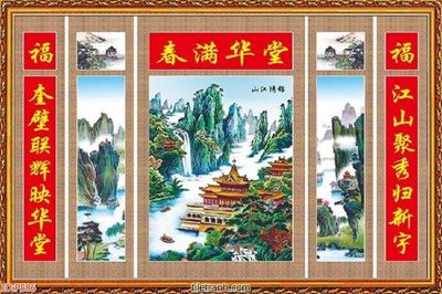 Tải file gốc in lụa File phật giáo thần tài P586 siêu nét