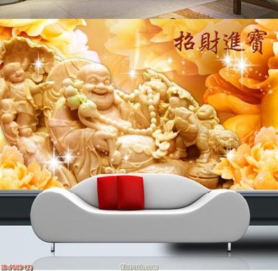 File tranh File phật giáo thần tài P589 (bản gốc) treo tường