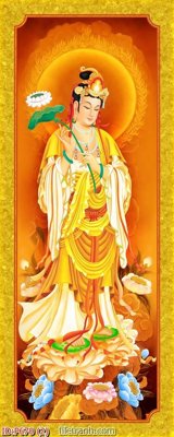 File in trần File phật giáo thần tài P670 (bản gốc) đại dương