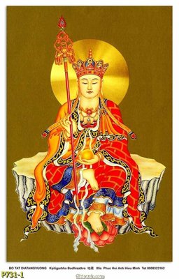 Tải file gốc in lụa File phật giáo thần tài P731 siêu nét