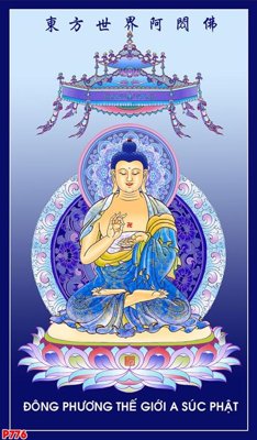 File tranh File tranh phật P776 (ảnh gốc) cho in ấn kỹ thuật số