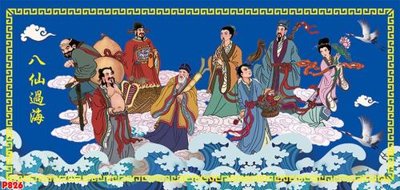 File tranh gốc File tranh phật P826 (bản quyền) Filetranh.com