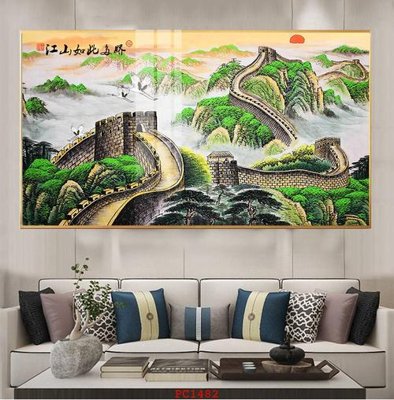 Tải file File tranh phong cảnh thiên nhiên PC1482 (gốc) chủ đề phong thủy