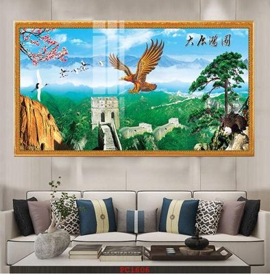 File gốc File tranh phong cảnh thiên nhiên PC1606 (thiết kế) độc quyền