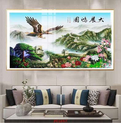 File tranh File tranh phong cảnh thiên nhiên PC1657 (ảnh gốc) sắc nét hoàn hảo