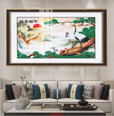 Tải file gốc File tranh phong cảnh thiên nhiên PC2153 (in khổ lớn) không mờ