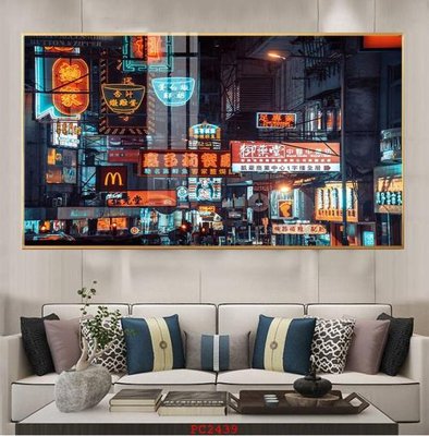 File gốc File tranh phong cảnh thiên nhiên PC2439 (in lụa) cao cấp