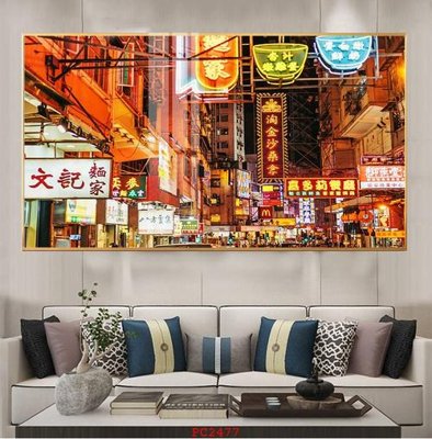 File in ấn File tranh phong cảnh thiên nhiên PC2477 (bản gốc) từ file gốc