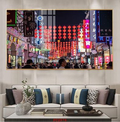 Tải file gốc File tranh phong cảnh thiên nhiên PC2978 (bản PSD) còn layer