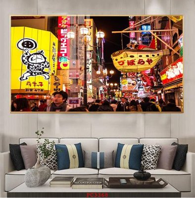 File tranh File tranh phong cảnh thiên nhiên PC3368 (ảnh gốc) độ nét vượt trội