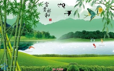 File in trần File gốc phong cảnh PC608 (bản gốc) bầu trời