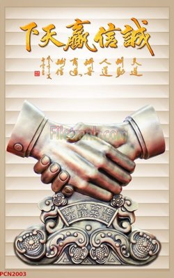 File PSD File tranh phong cảnh thiên nhiên PCN2003 (bản gốc) dễ dàng edit