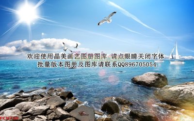 File gốc File tranh phong cảnh thiên nhiên PCN720 (in 3D) nghệ thuật