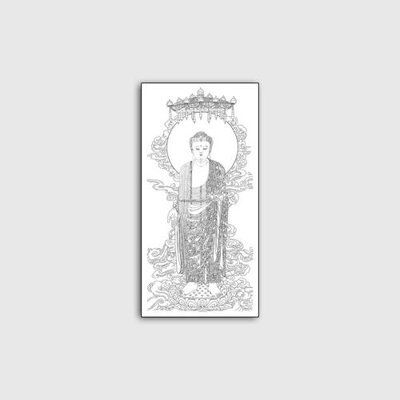 File tranh File tranh phật giáo PG09149 (file gốc) chủ đề phong thủy