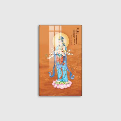 File gốc in mica File tranh phật giáo PG09159 chất lượng