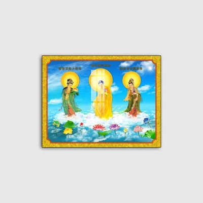 File in trần File tranh phật giáo PG09241 (bản gốc) 5D