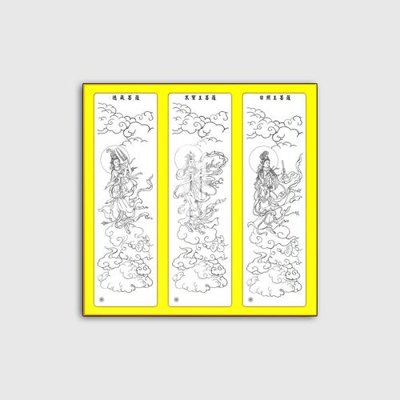 File tranh File tranh phật giáo PG09246 (bản gốc) treo tường