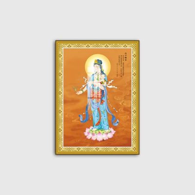 Tệp tin gốc File tranh phật giáo PG09625 (dùng cho in) File tranh phật giáo PG09625